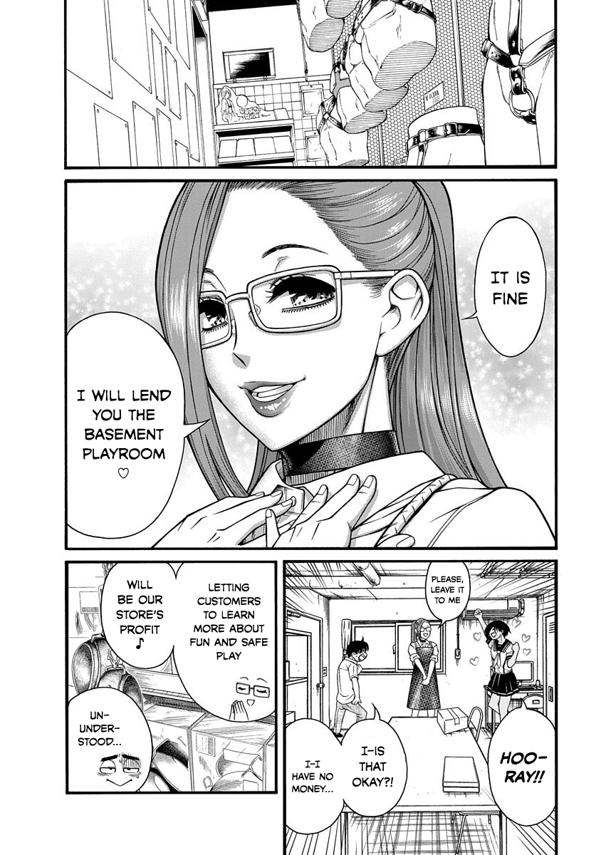 Nana to Kaoru: Last Year chapter 4 page 10