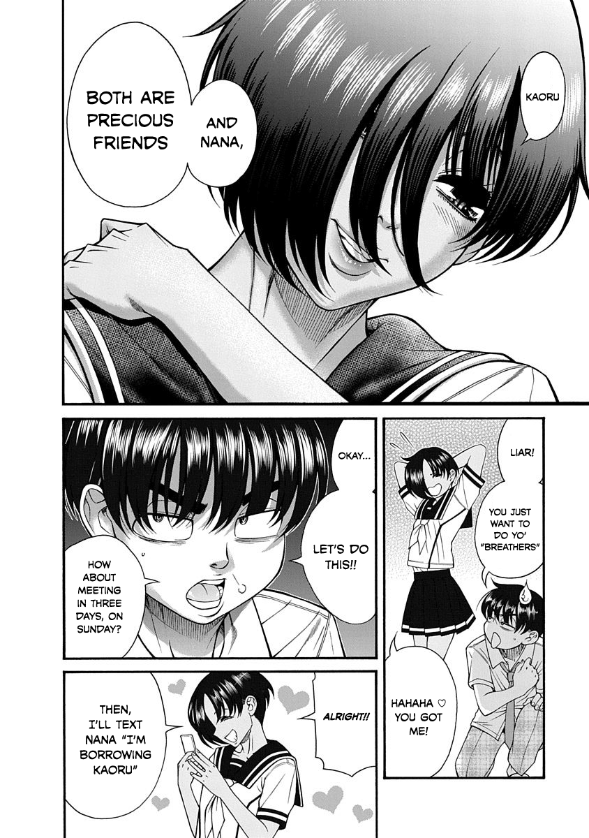 Nana to Kaoru: Last Year chapter 4 page 12