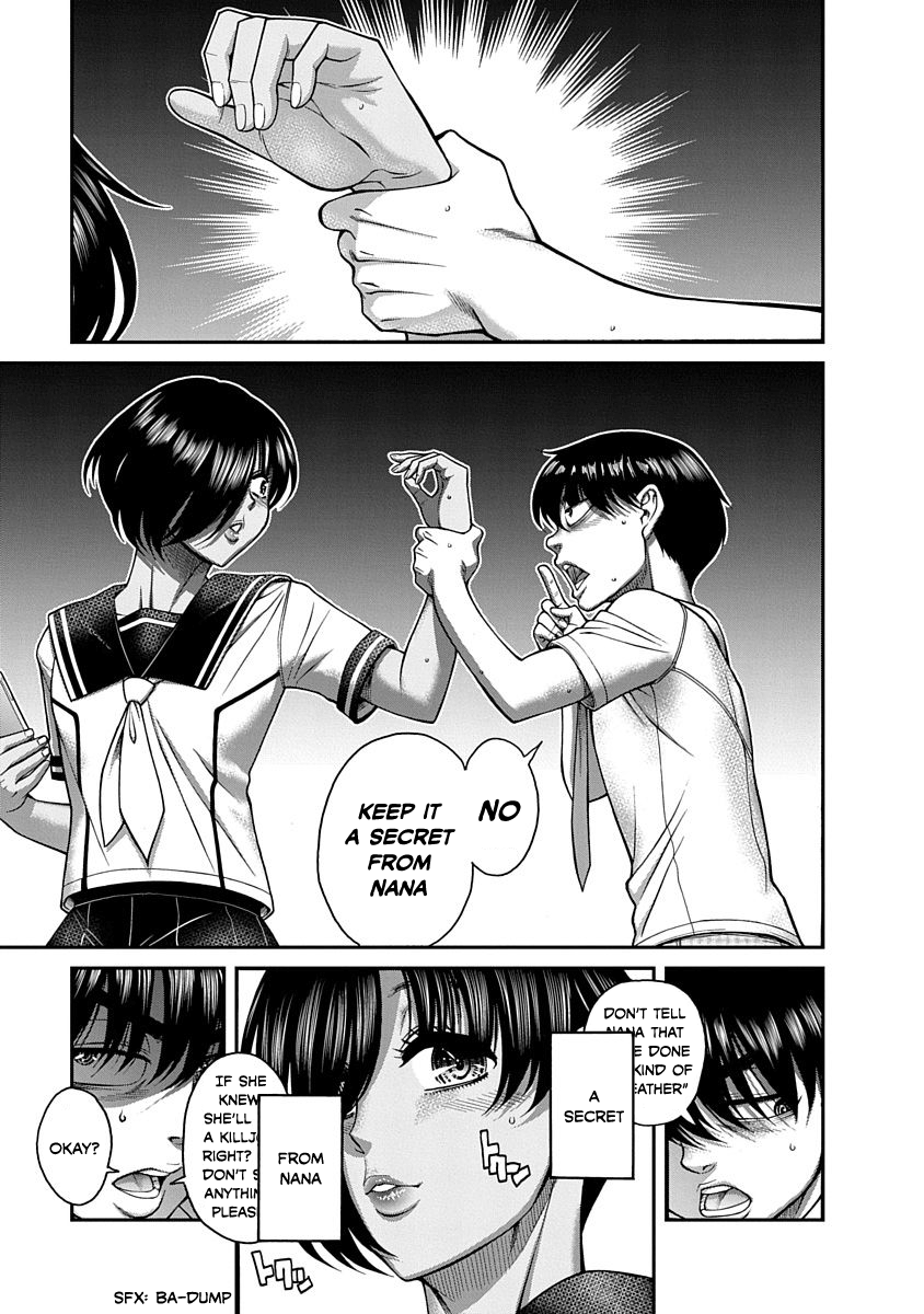 Nana to Kaoru: Last Year chapter 4 page 13