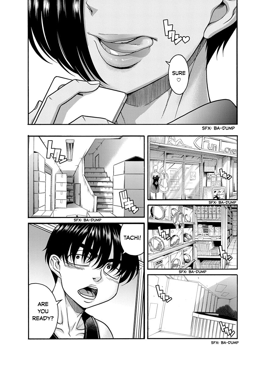 Nana to Kaoru: Last Year chapter 4 page 14