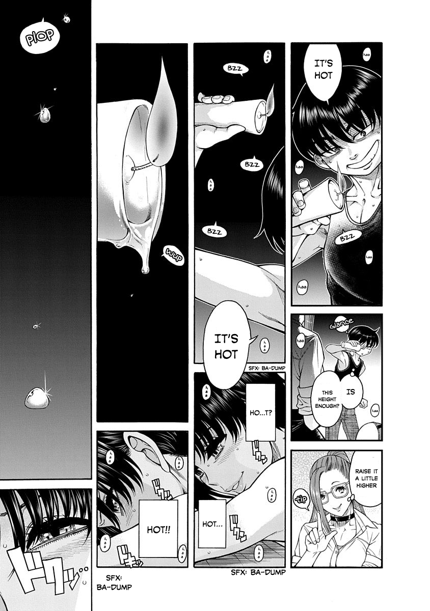 Nana to Kaoru: Last Year chapter 4 page 23