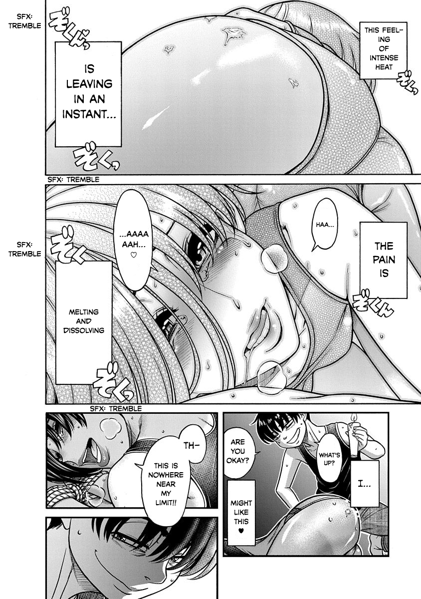Nana to Kaoru: Last Year chapter 4 page 26