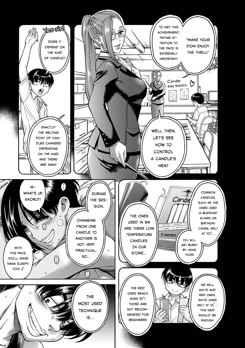 Nana to Kaoru: Last Year chapter 5 page 5