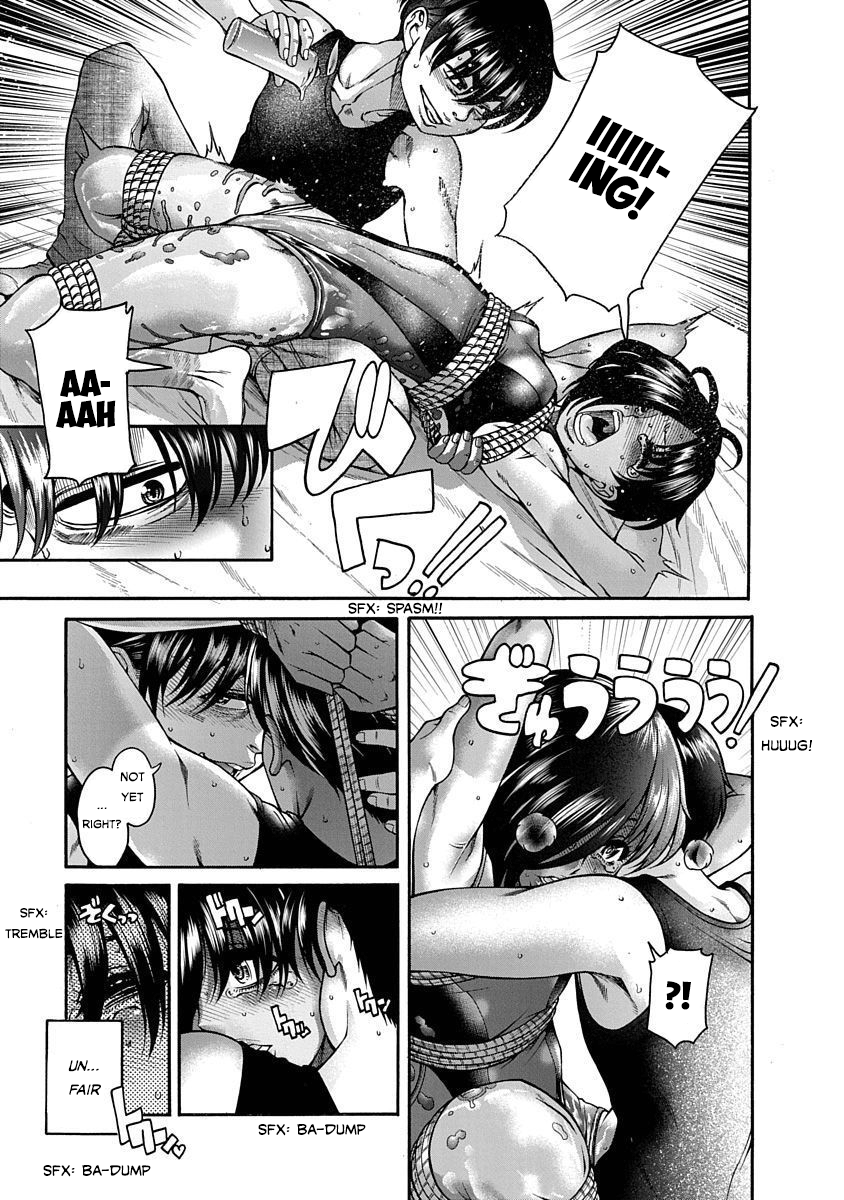 Nana to Kaoru: Last Year chapter 5 page 23