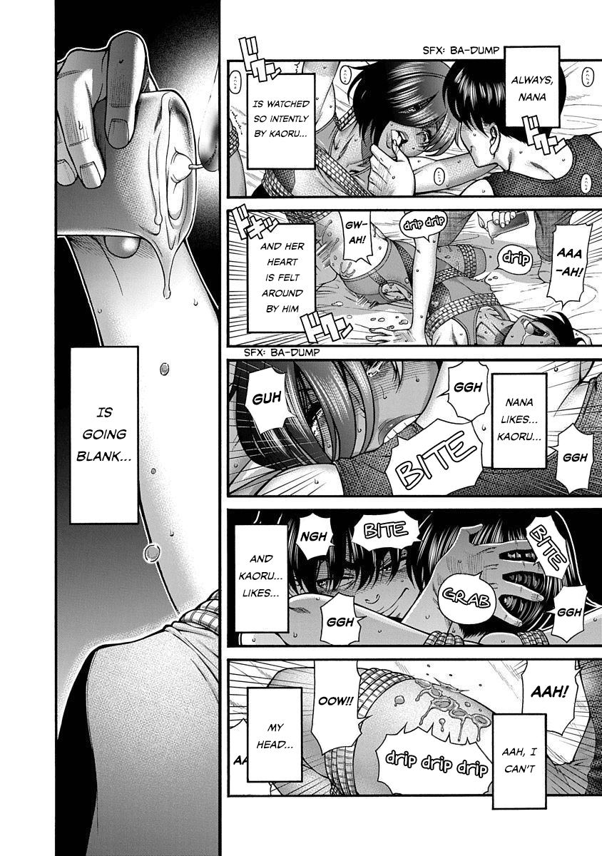 Nana to Kaoru: Last Year chapter 5 page 24