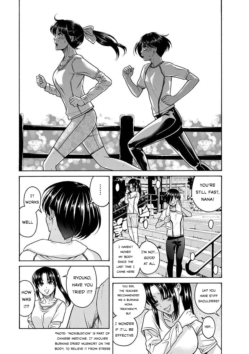 Nana to Kaoru: Last Year chapter 5 page 28