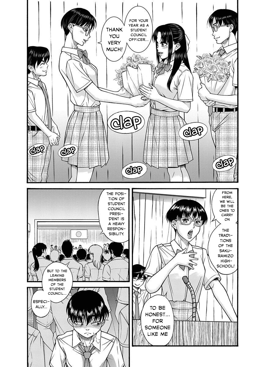 Nana to Kaoru: Last Year chapter 6 page 2