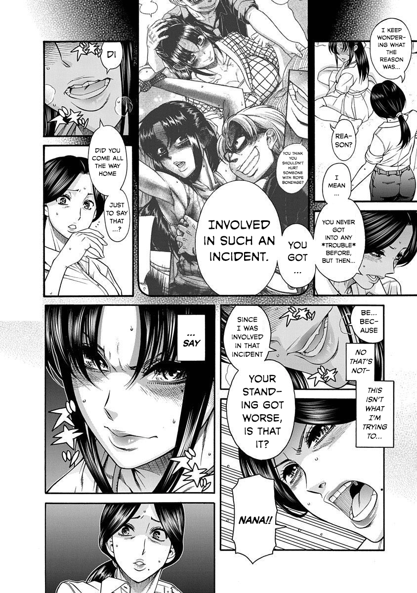 Nana to Kaoru: Last Year chapter 6 page 13