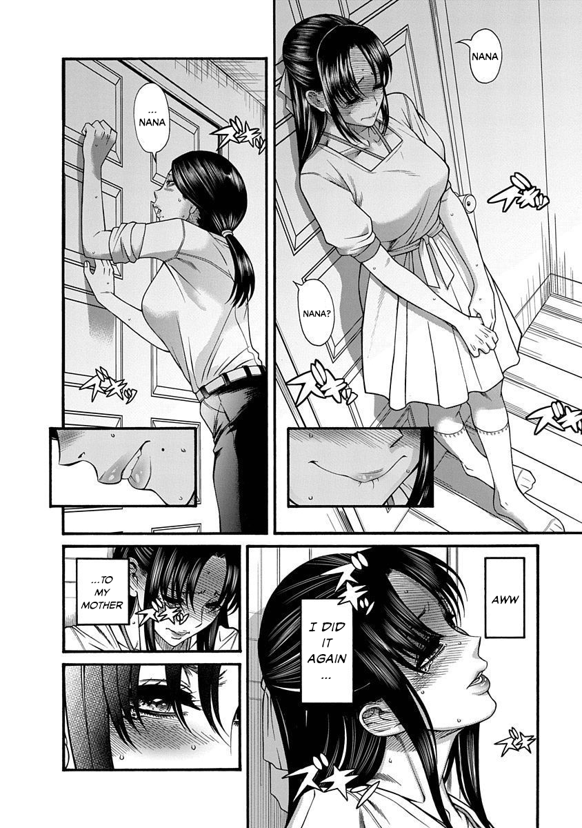 Nana to Kaoru: Last Year chapter 6 page 15