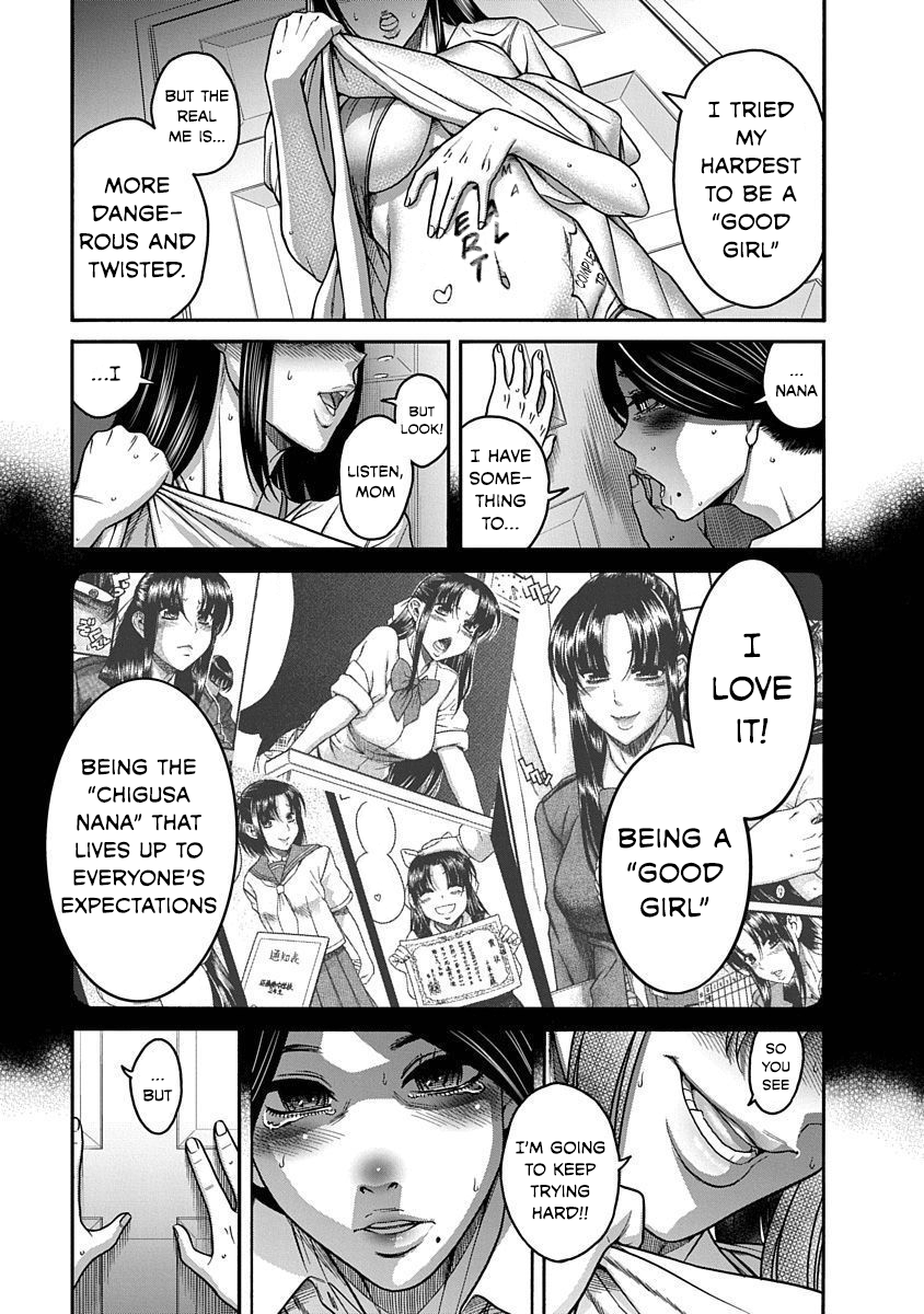 Nana to Kaoru: Last Year chapter 6 page 18