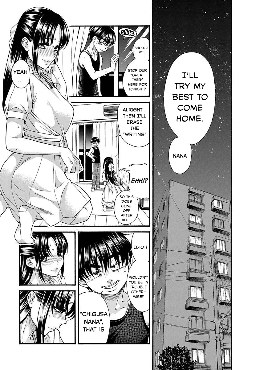 Nana to Kaoru: Last Year chapter 6 page 21