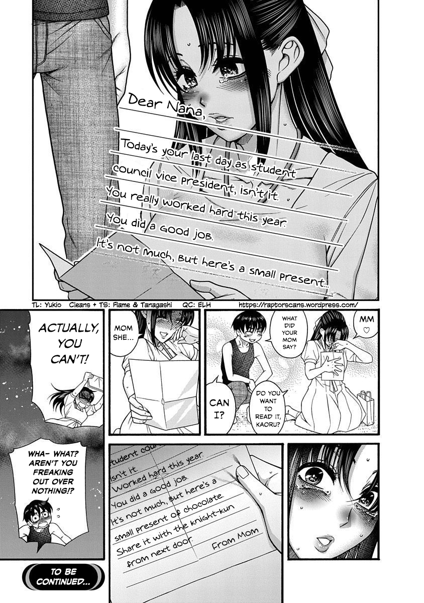 Nana to Kaoru: Last Year chapter 6 page 23