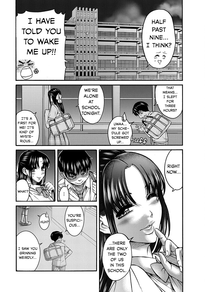 Nana to Kaoru: Last Year chapter 7 page 8