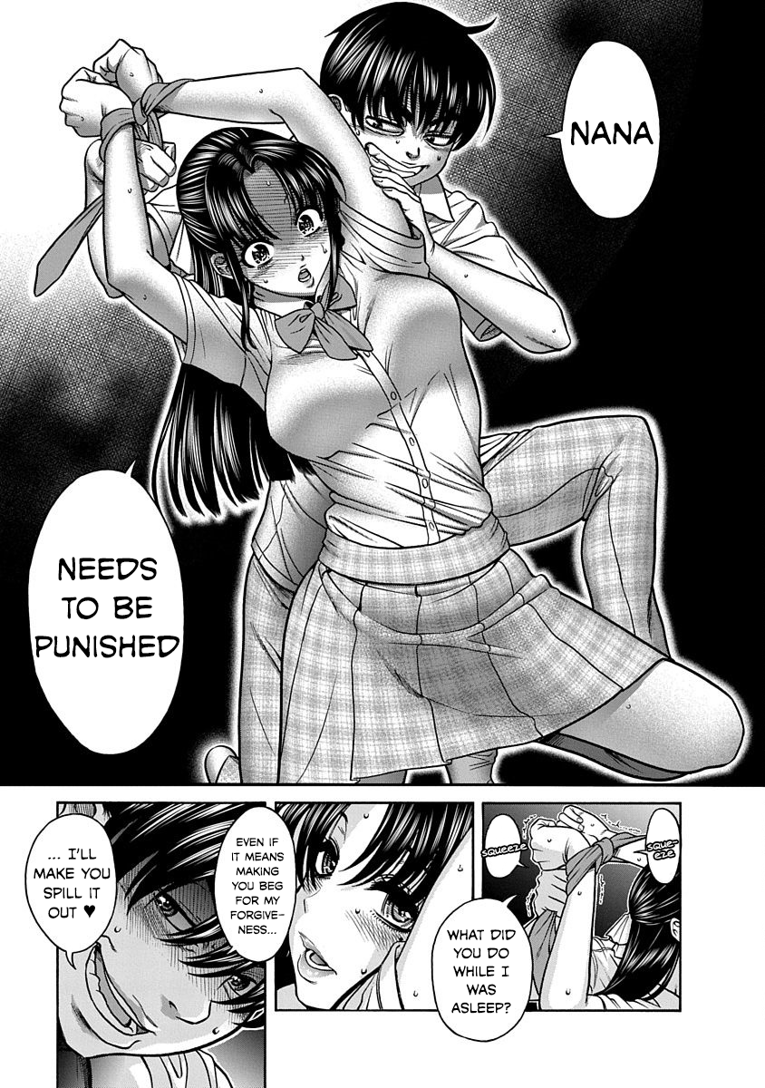 Nana to Kaoru: Last Year chapter 7 page 12