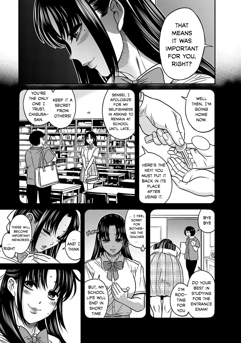 Nana to Kaoru: Last Year chapter 7 page 24