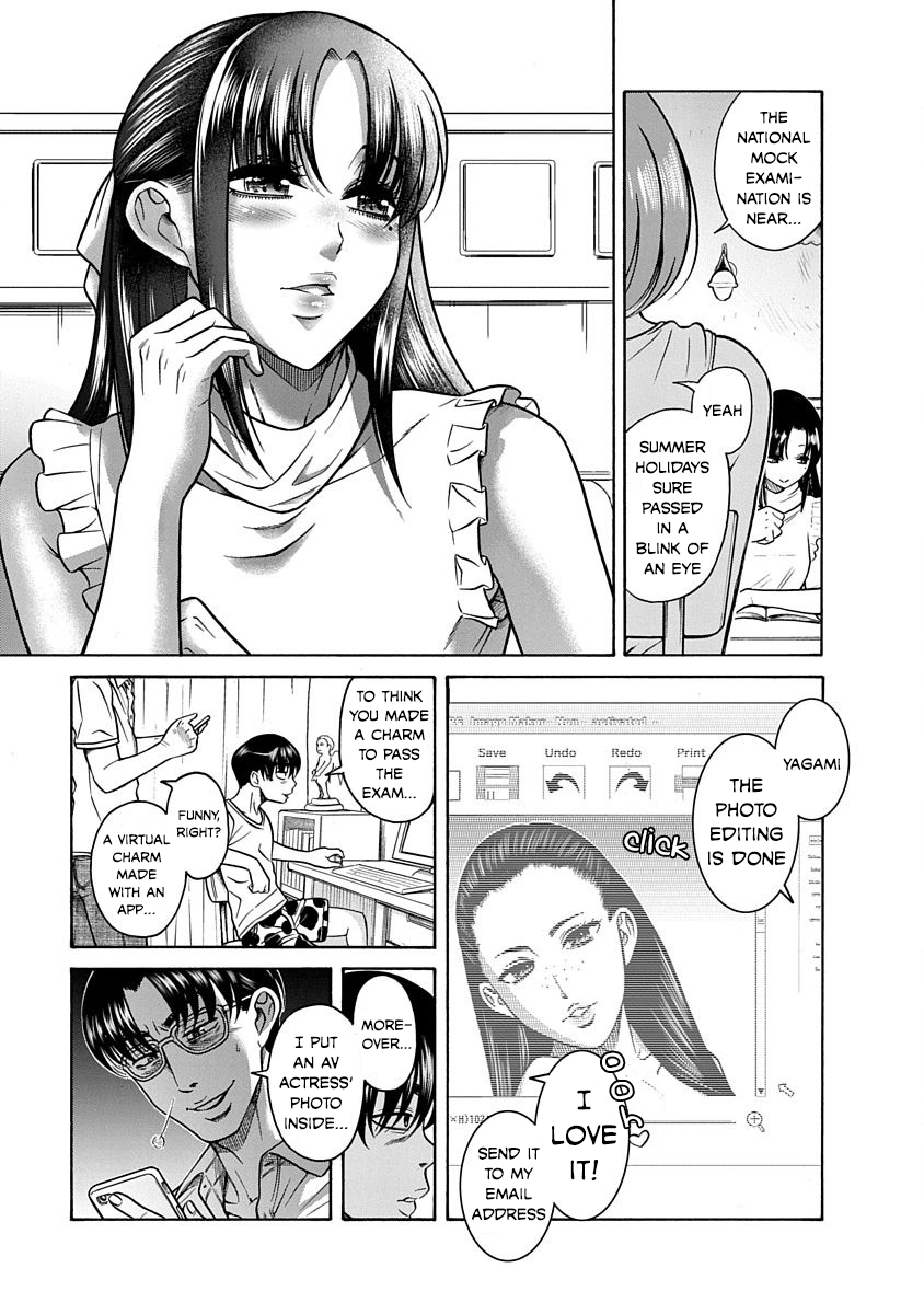 Nana to Kaoru: Last Year chapter 8 page 6