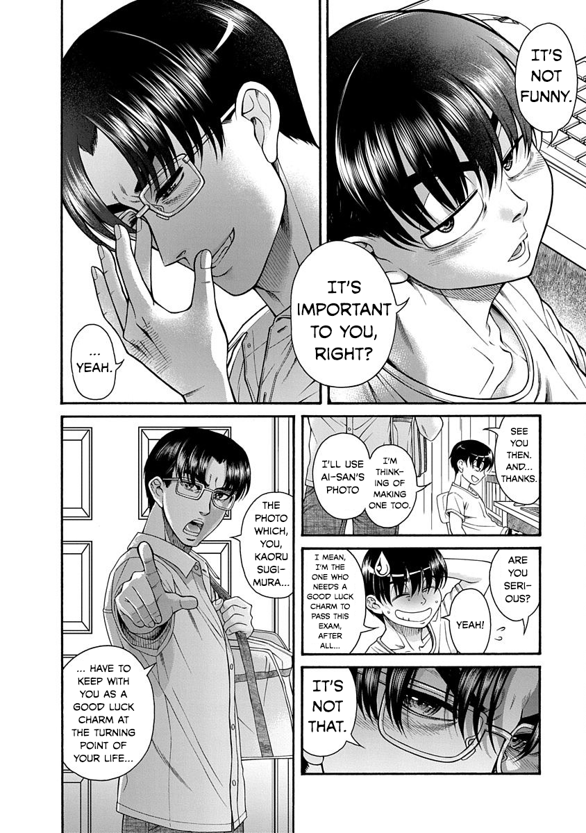 Nana to Kaoru: Last Year chapter 8 page 7