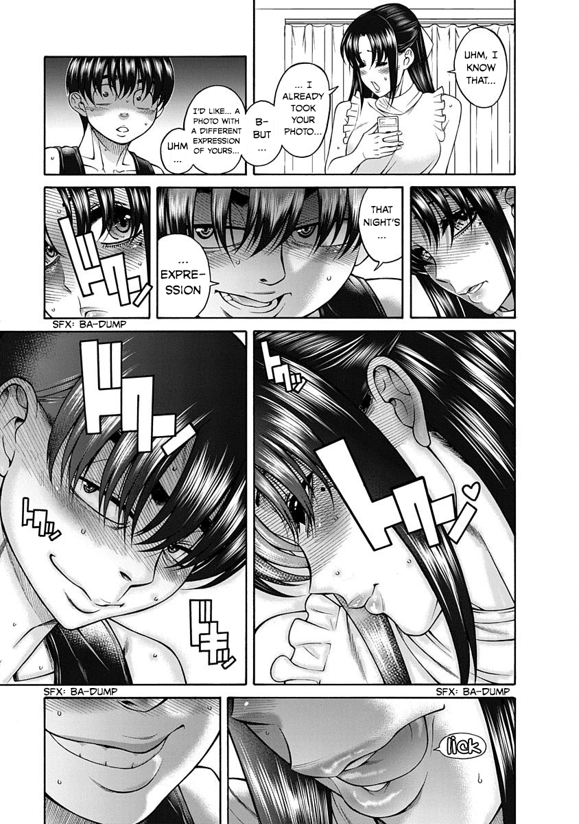 Nana to Kaoru: Last Year chapter 8 page 16