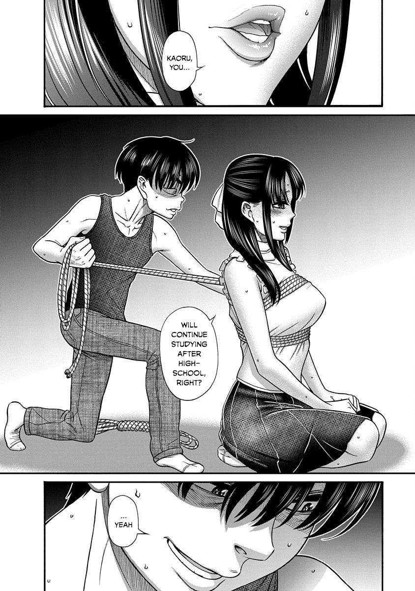 Nana to Kaoru: Last Year chapter 8 page 19