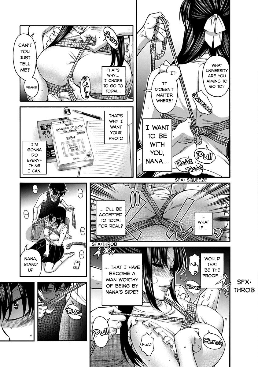 Nana to Kaoru: Last Year chapter 8 page 20