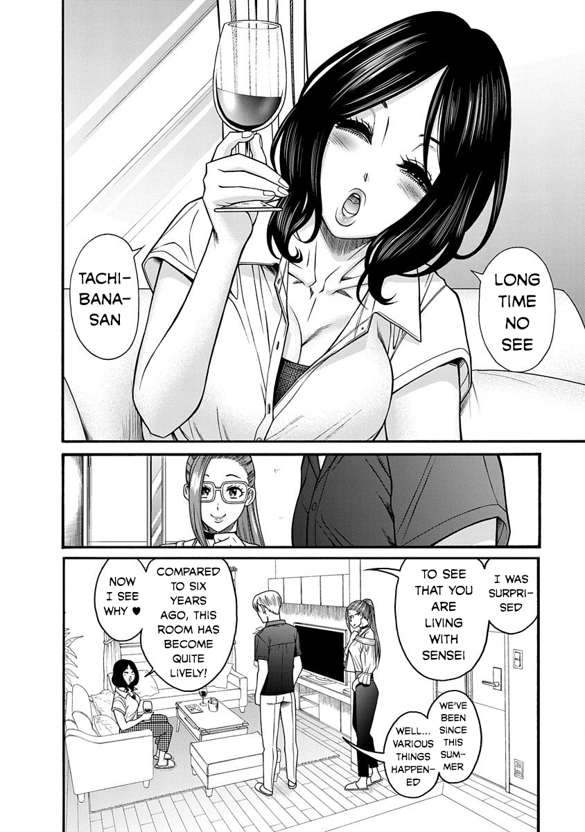 Nana to Kaoru: Last Year chapter 9 page 10