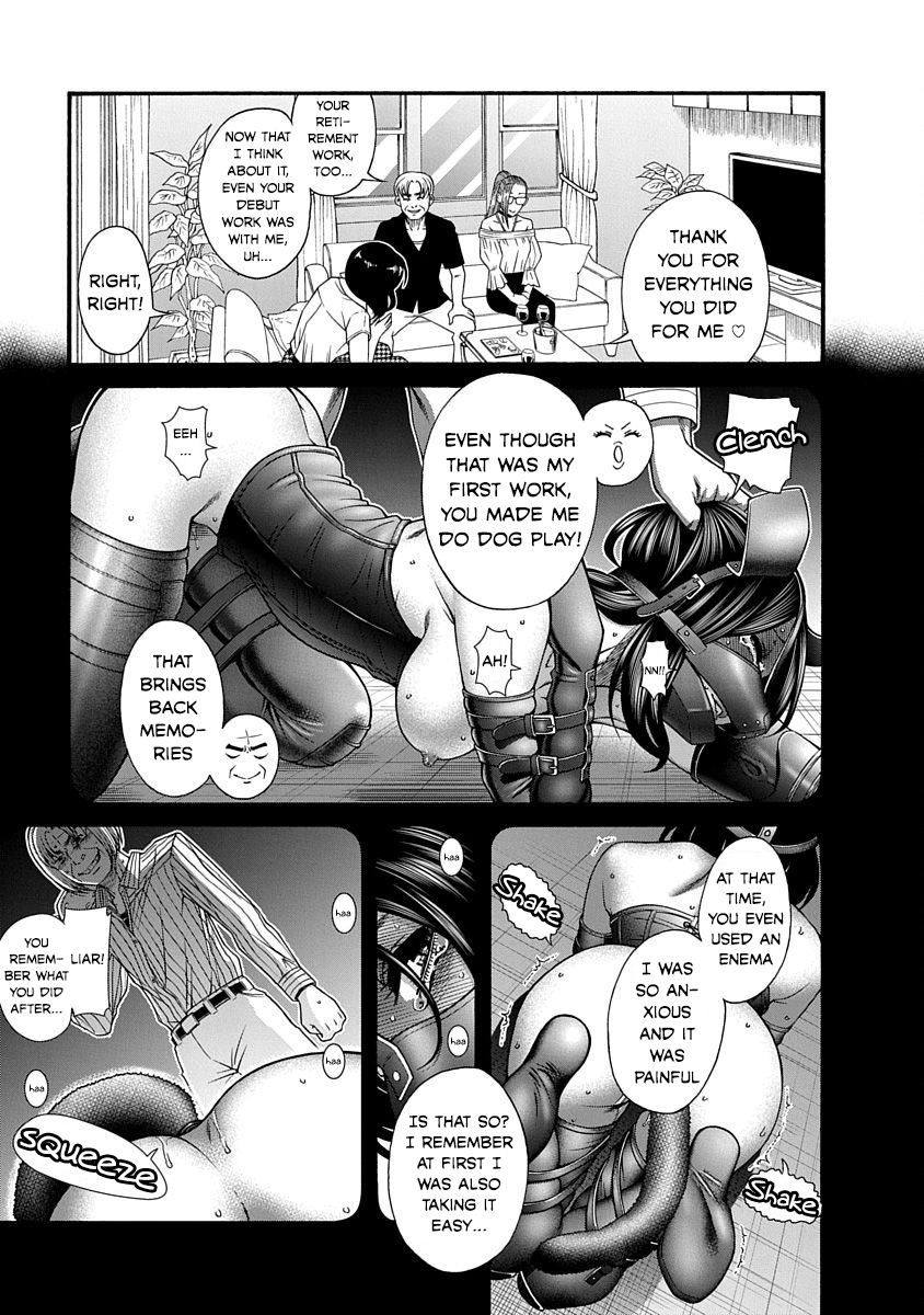 Nana to Kaoru: Last Year chapter 9 page 13