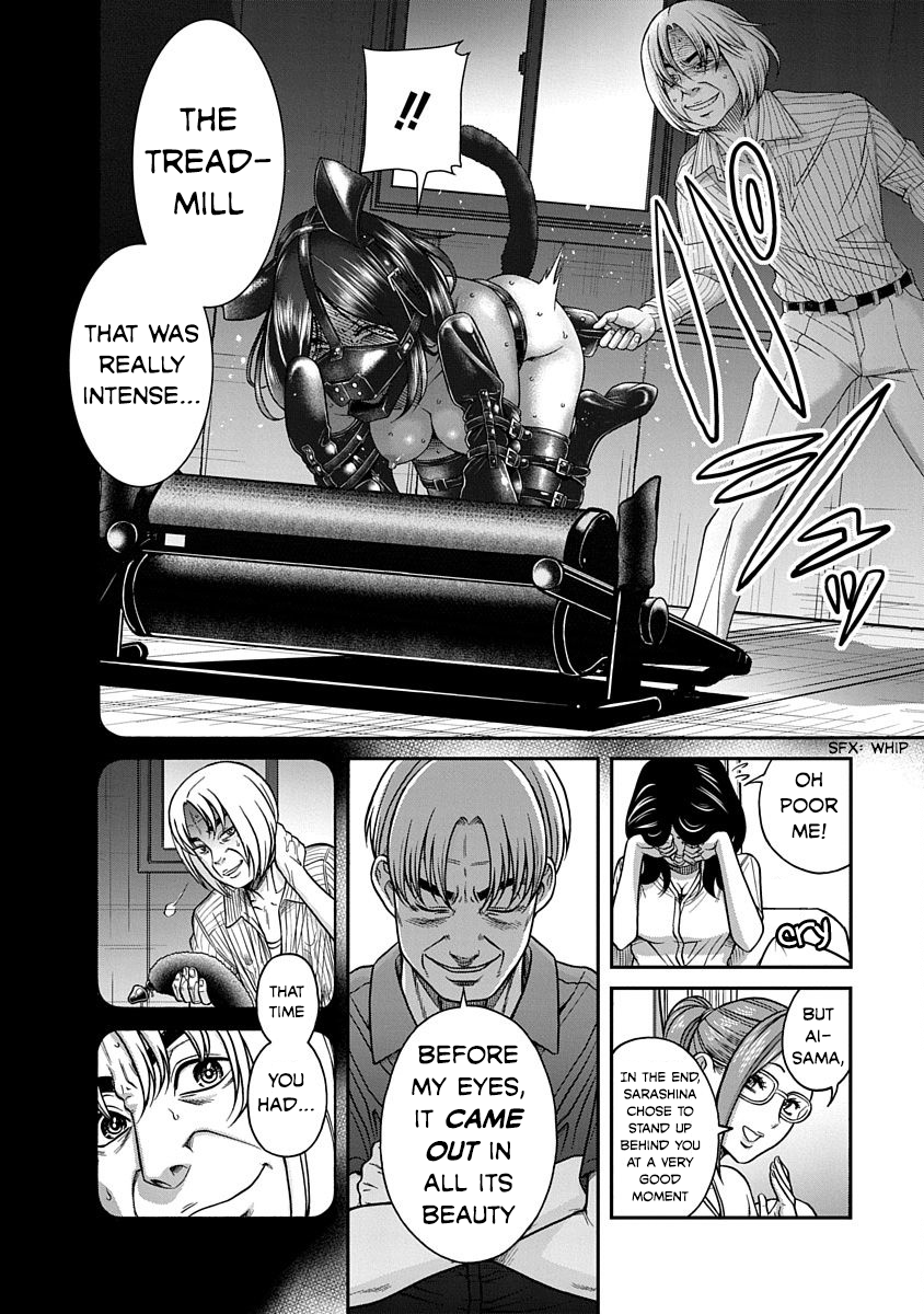 Nana to Kaoru: Last Year chapter 9 page 14