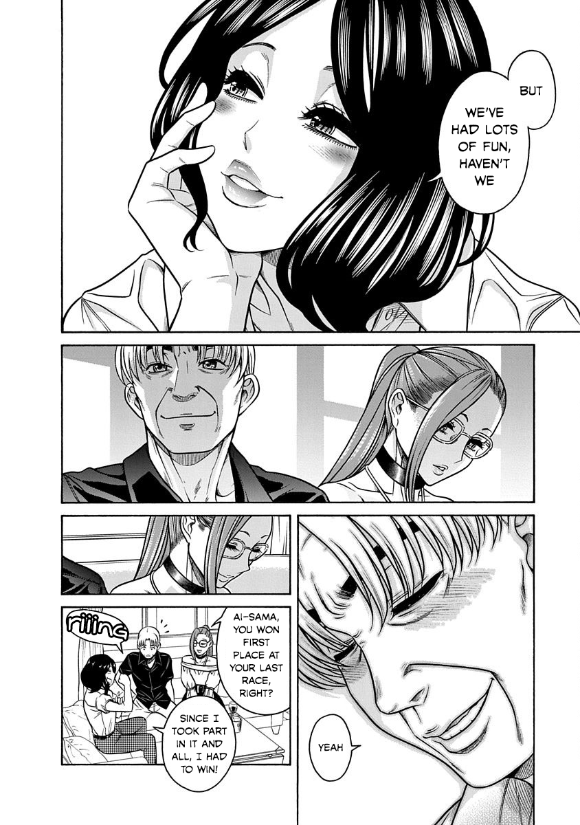 Nana to Kaoru: Last Year chapter 9 page 19
