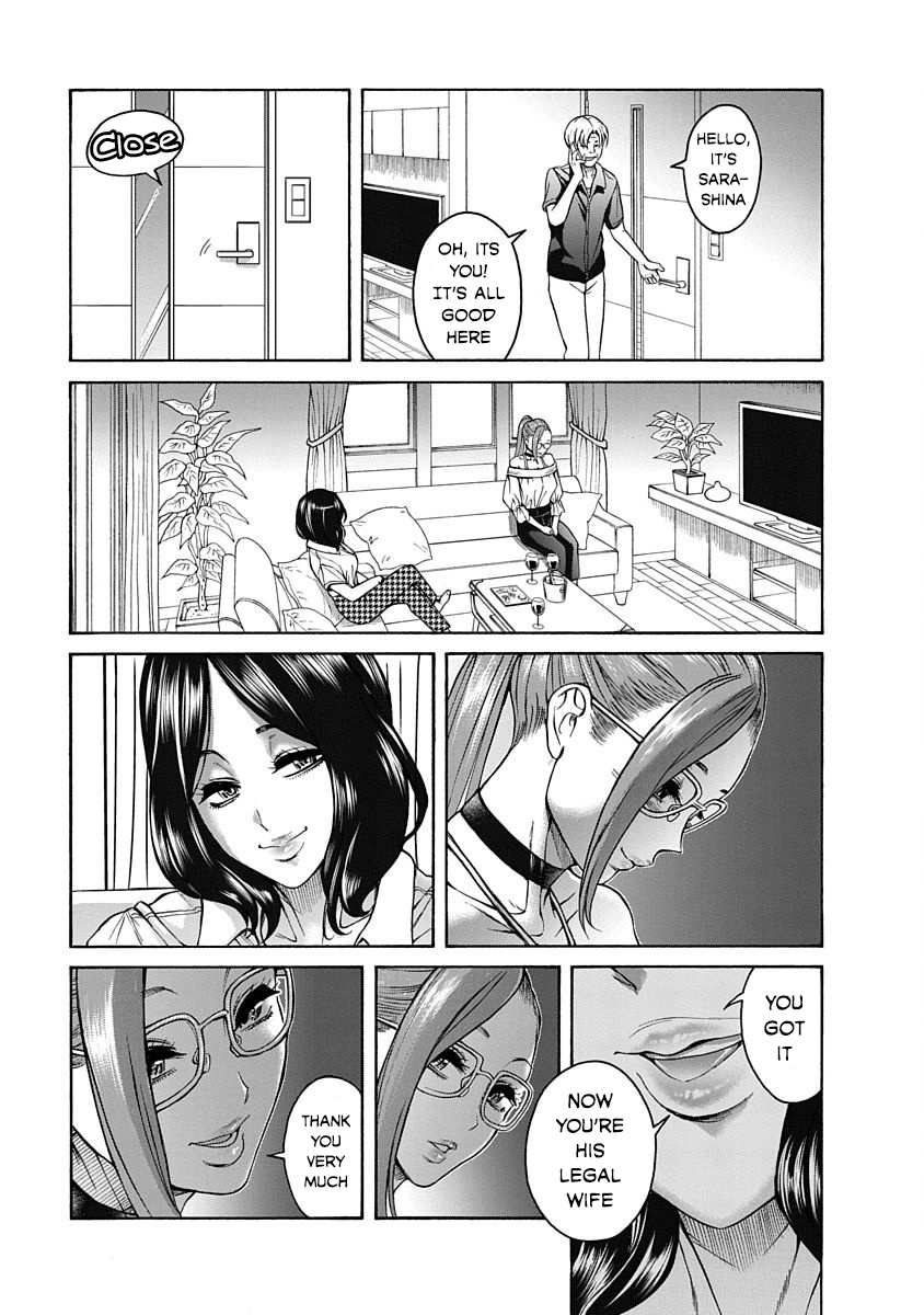 Nana to Kaoru: Last Year chapter 9 page 20