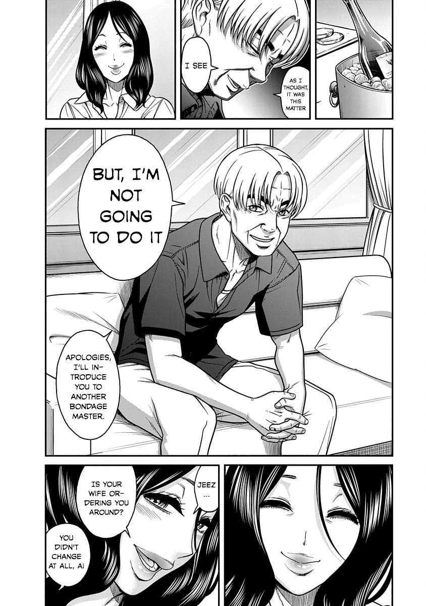 Nana to Kaoru: Last Year chapter 9 page 25
