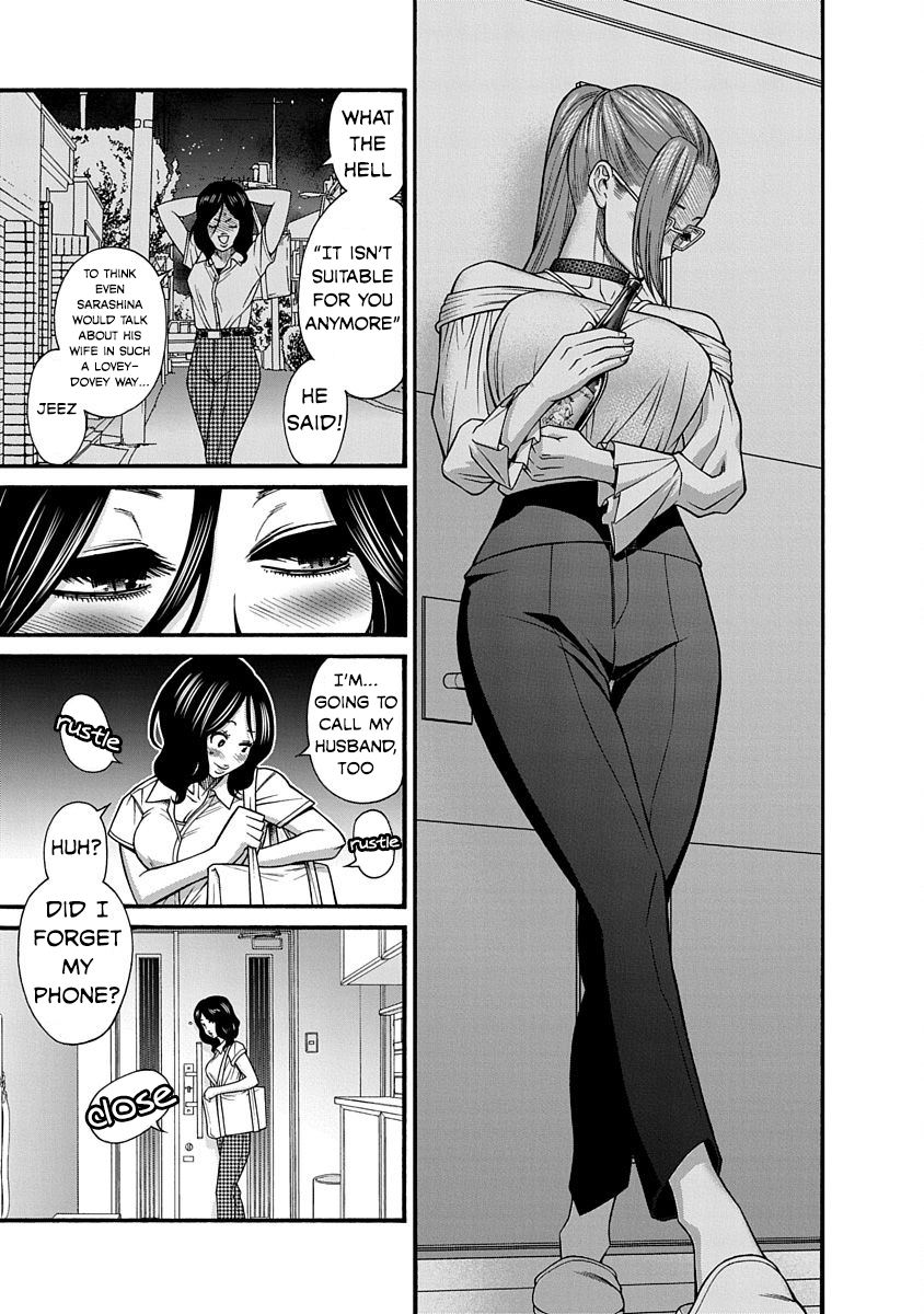 Nana to Kaoru: Last Year chapter 9 page 28