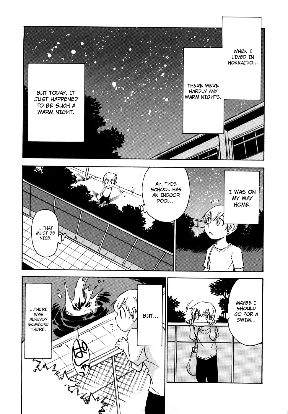 Nanako-san Teki na Nichijou RE chapter 10 page 3