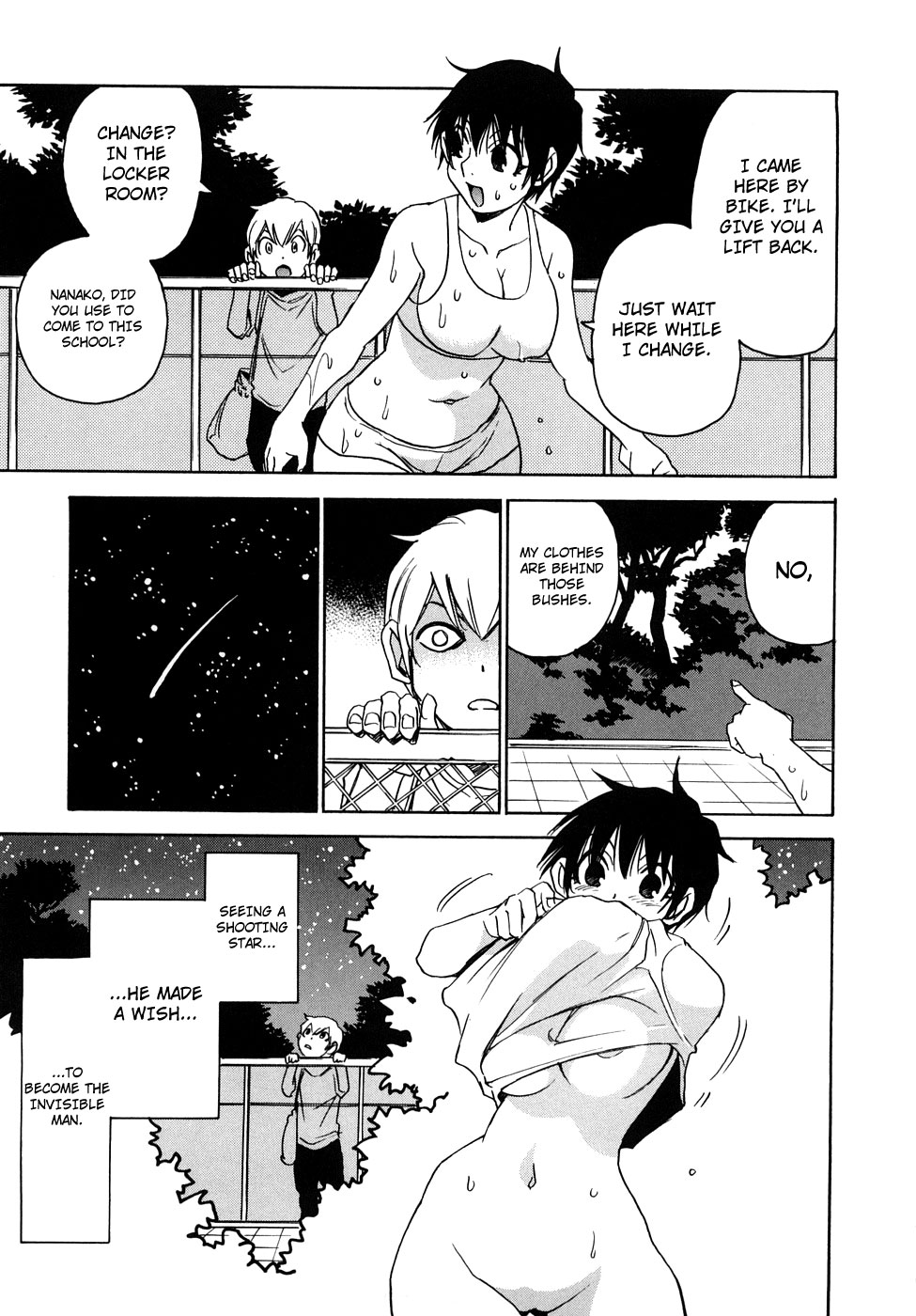 Nanako-san Teki na Nichijou RE chapter 10 page 5