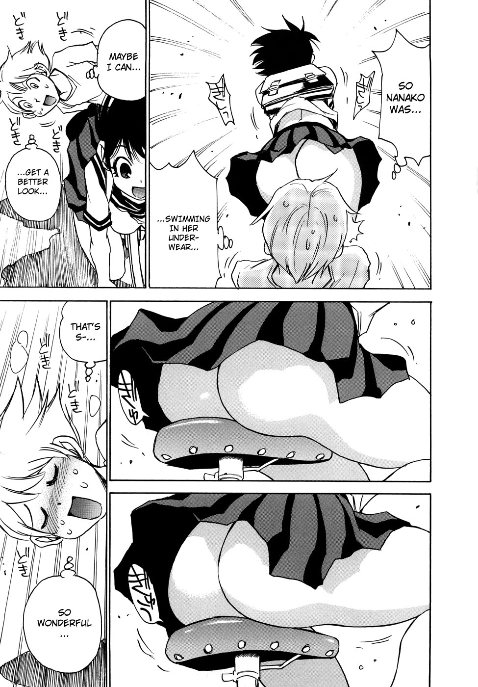 Nanako-san Teki na Nichijou RE chapter 10 page 7