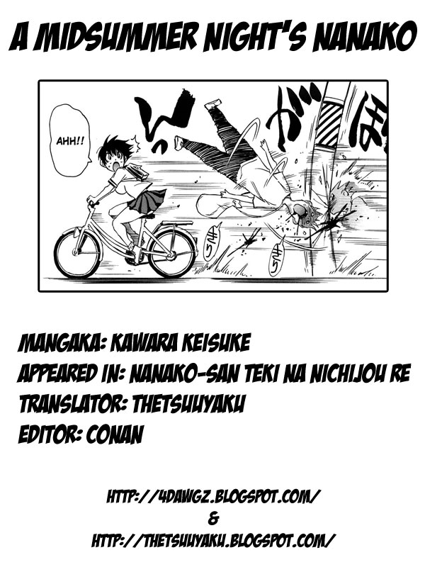 Nanako-san Teki na Nichijou RE chapter 10 page 9