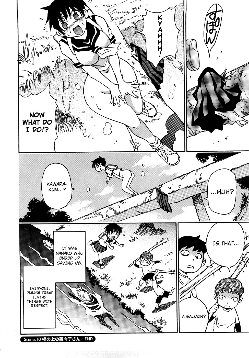 Nanako-san Teki na Nichijou RE chapter 11 page 8