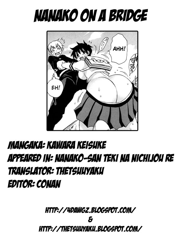 Nanako-san Teki na Nichijou RE chapter 11 page 9