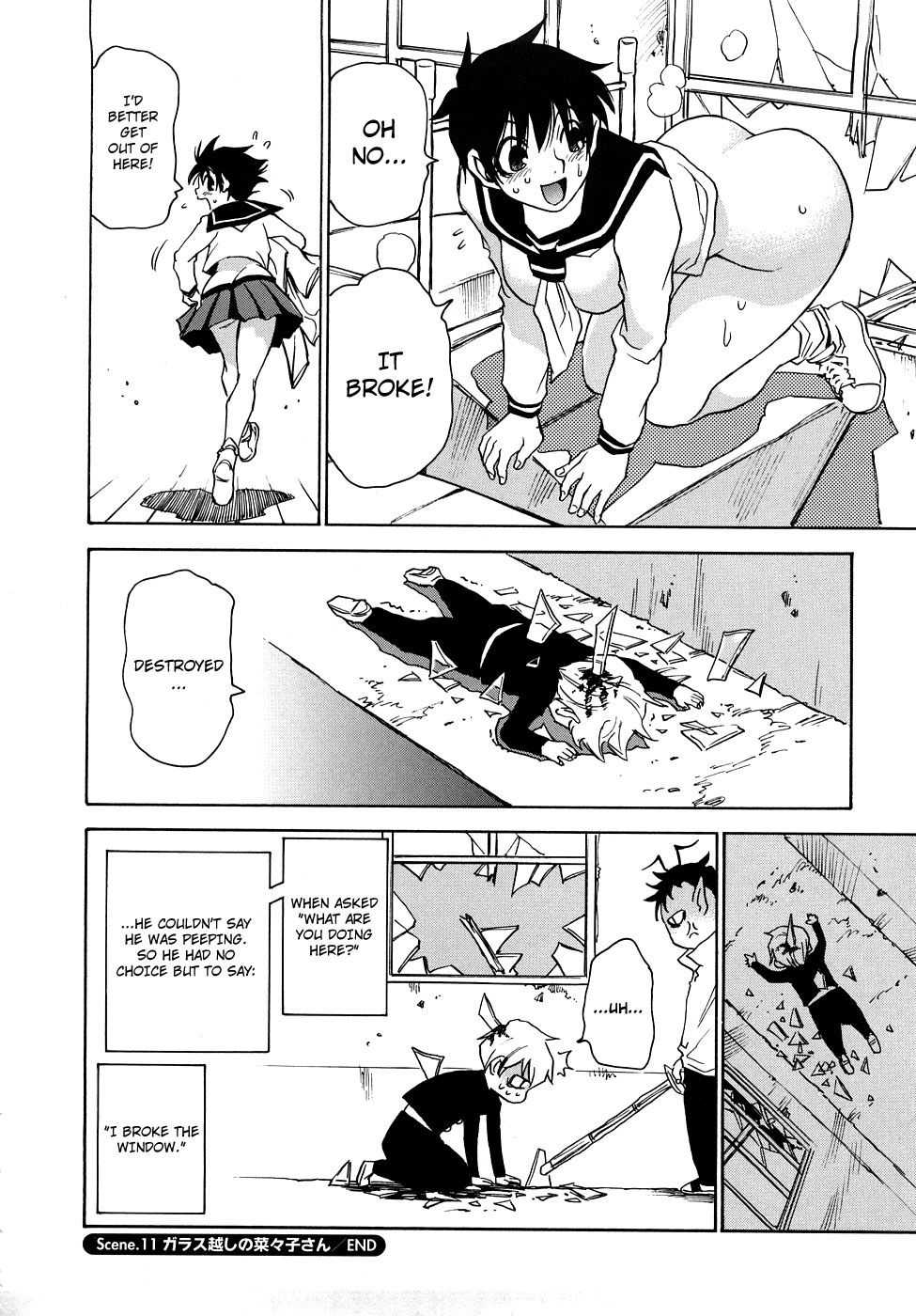 Nanako-san Teki na Nichijou RE chapter 12 page 8