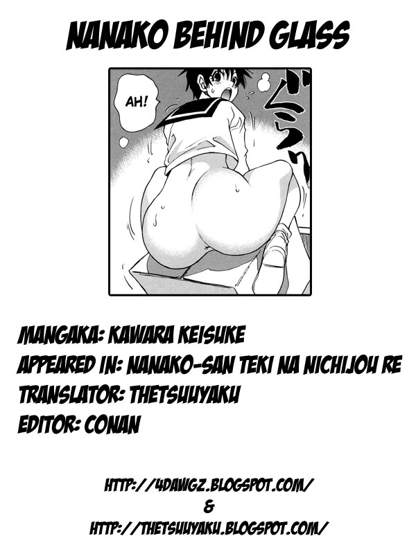 Nanako-san Teki na Nichijou RE chapter 12 page 9