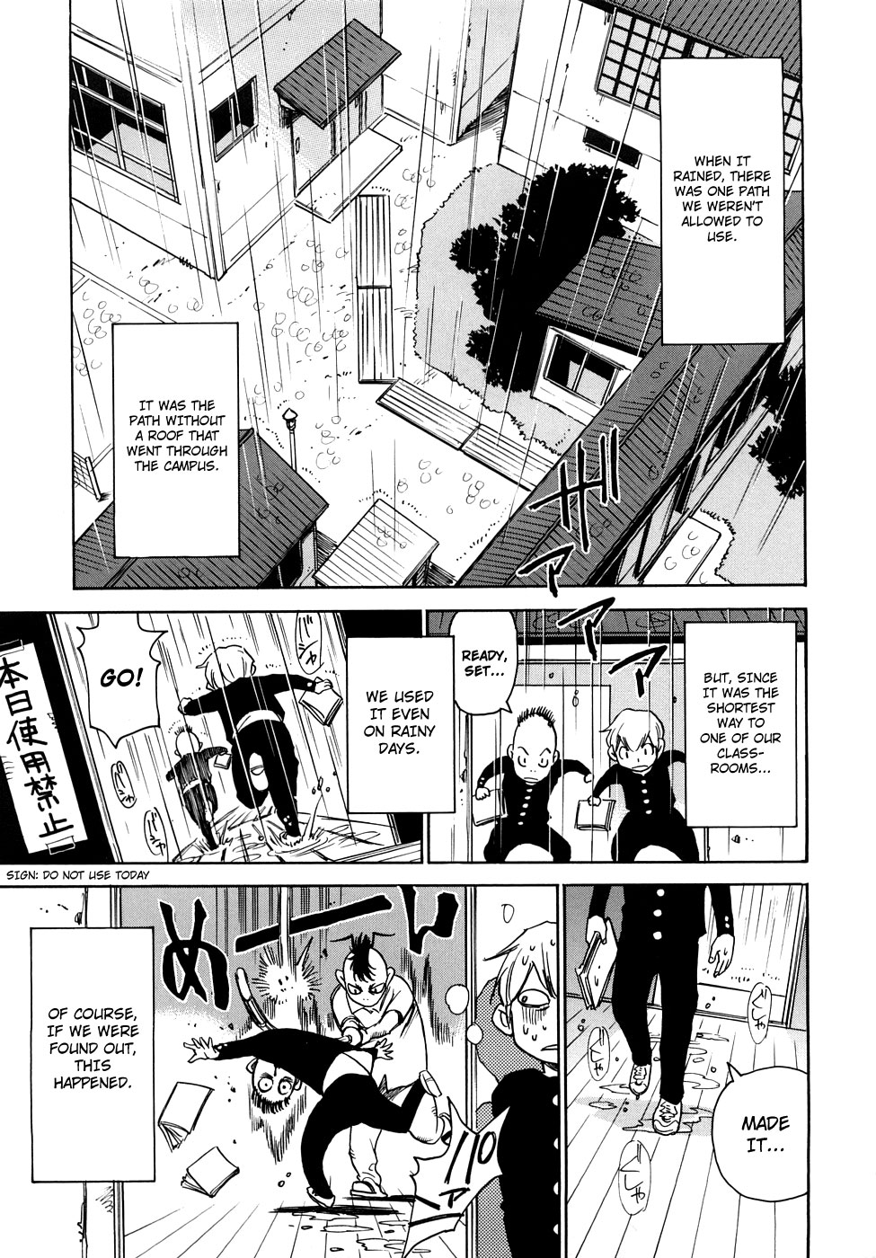 Nanako-san Teki na Nichijou RE chapter 13 page 1