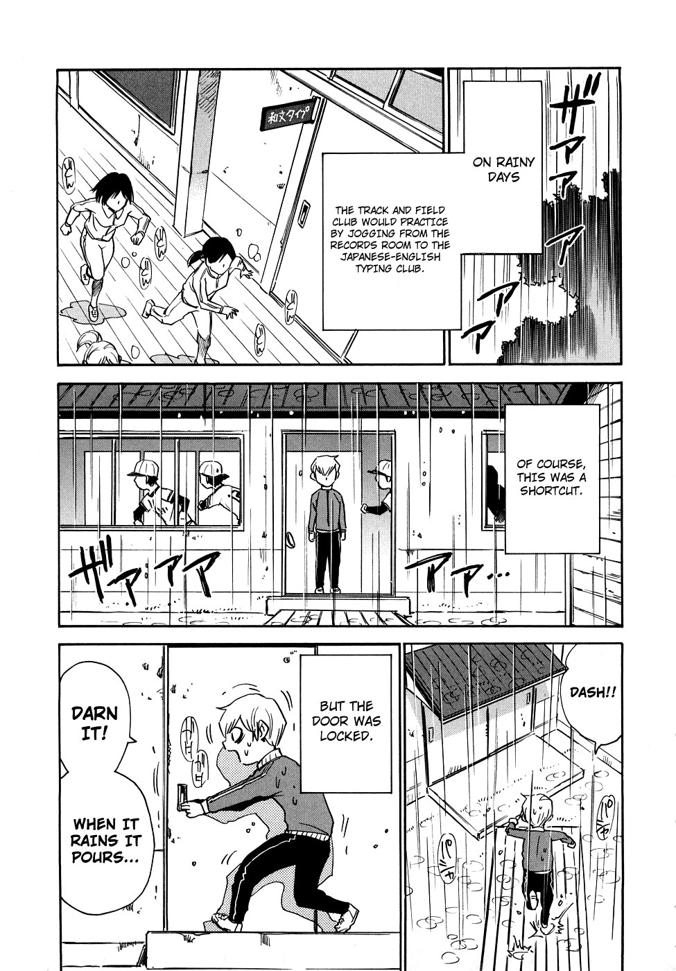 Nanako-san Teki na Nichijou RE chapter 13 page 3