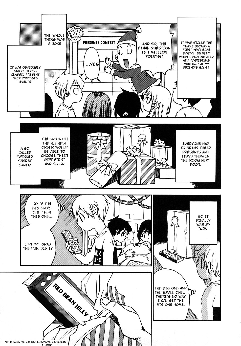 Nanako-san Teki na Nichijou RE chapter 14 page 1