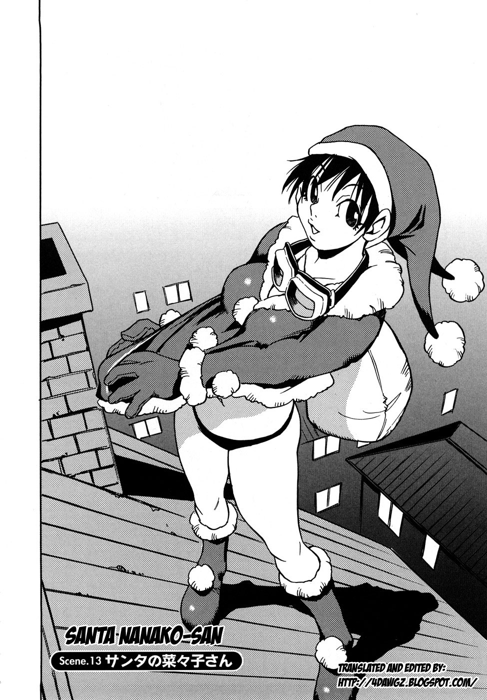 Nanako-san Teki na Nichijou RE chapter 14 page 2