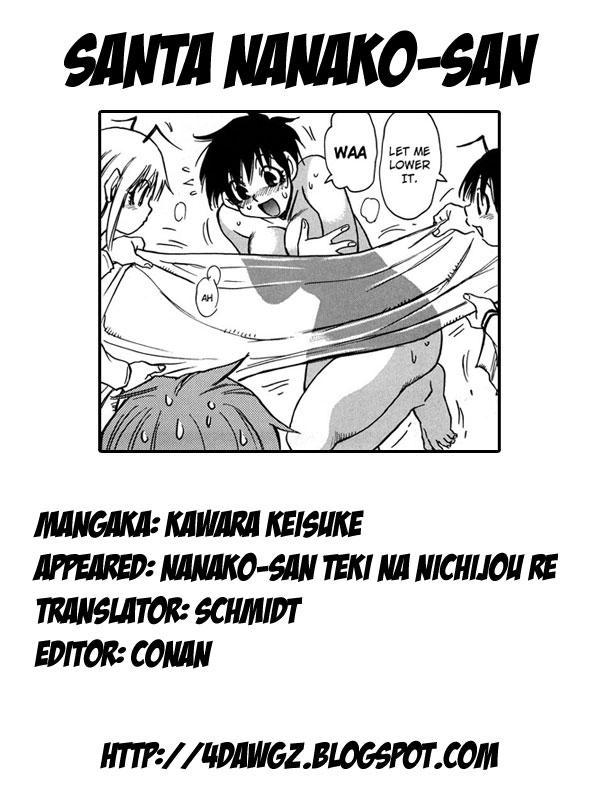 Nanako-san Teki na Nichijou RE chapter 14 page 9
