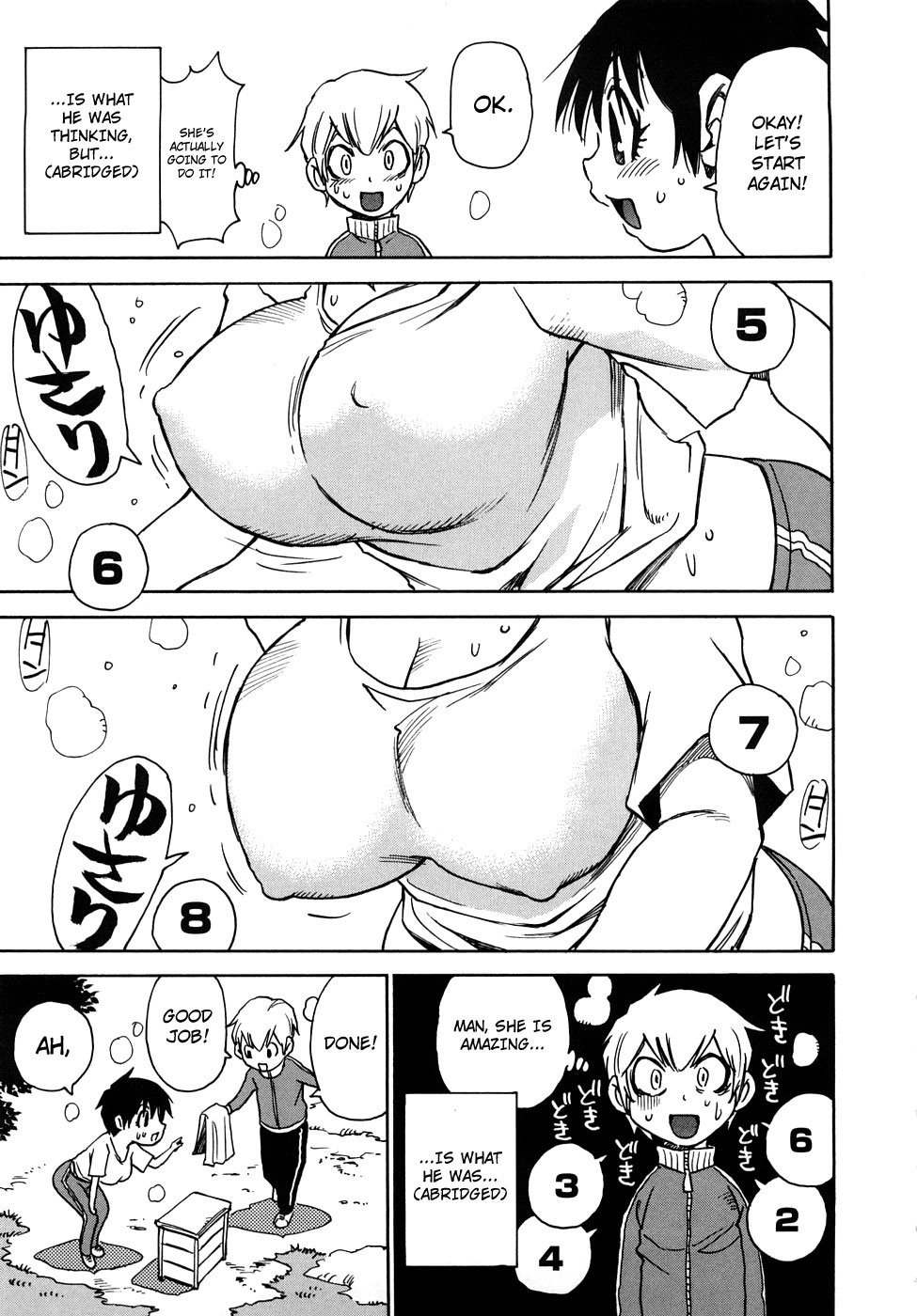 Nanako-san Teki na Nichijou RE chapter 16 page 7