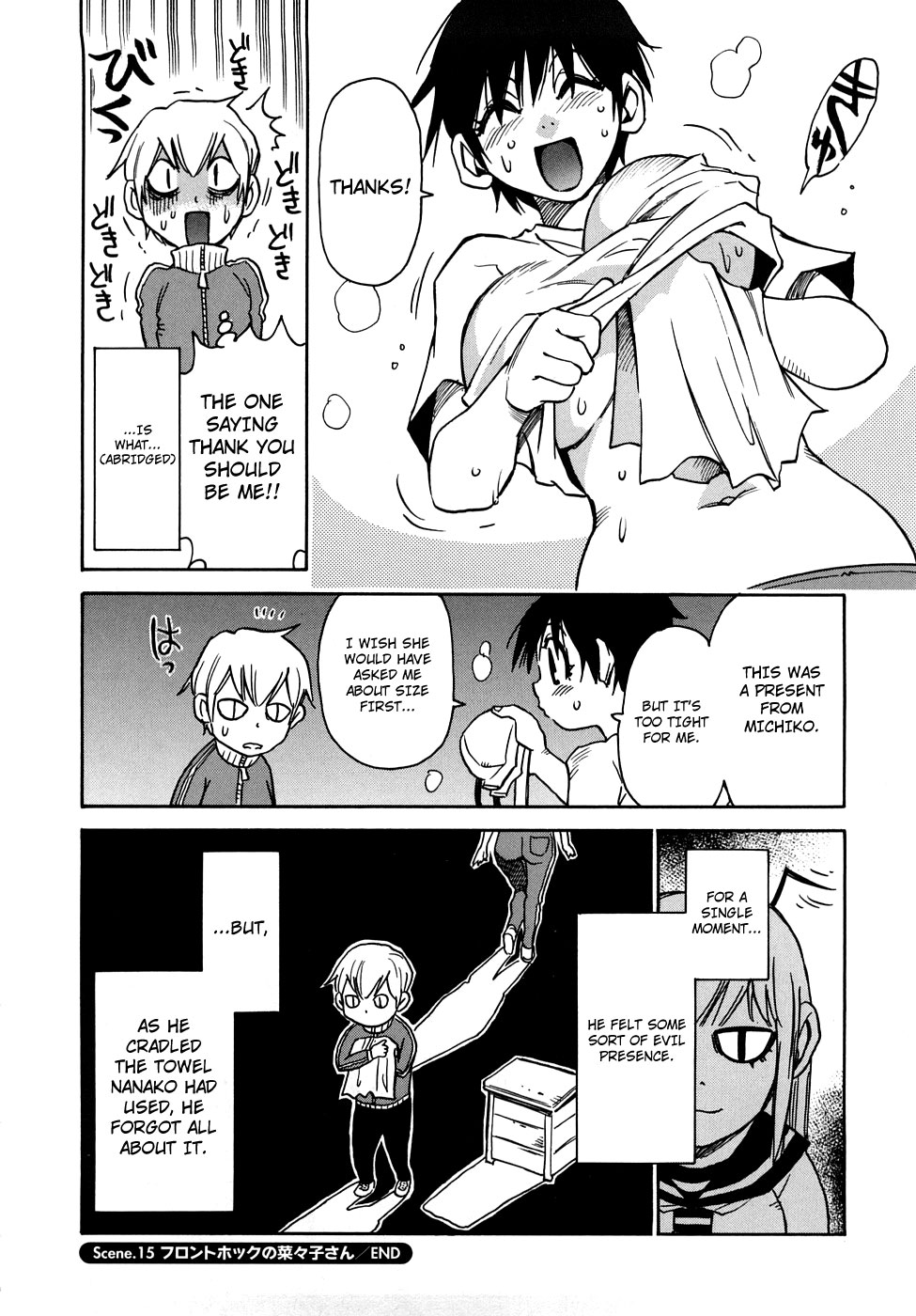 Nanako-san Teki na Nichijou RE chapter 16 page 8