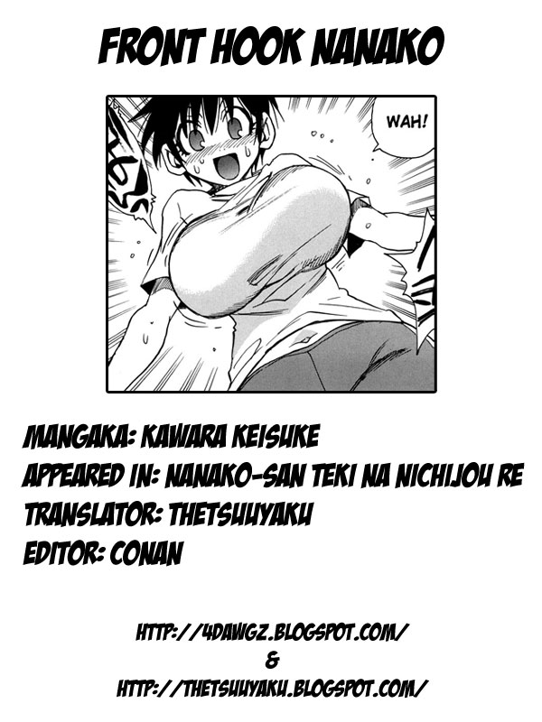 Nanako-san Teki na Nichijou RE chapter 16 page 9