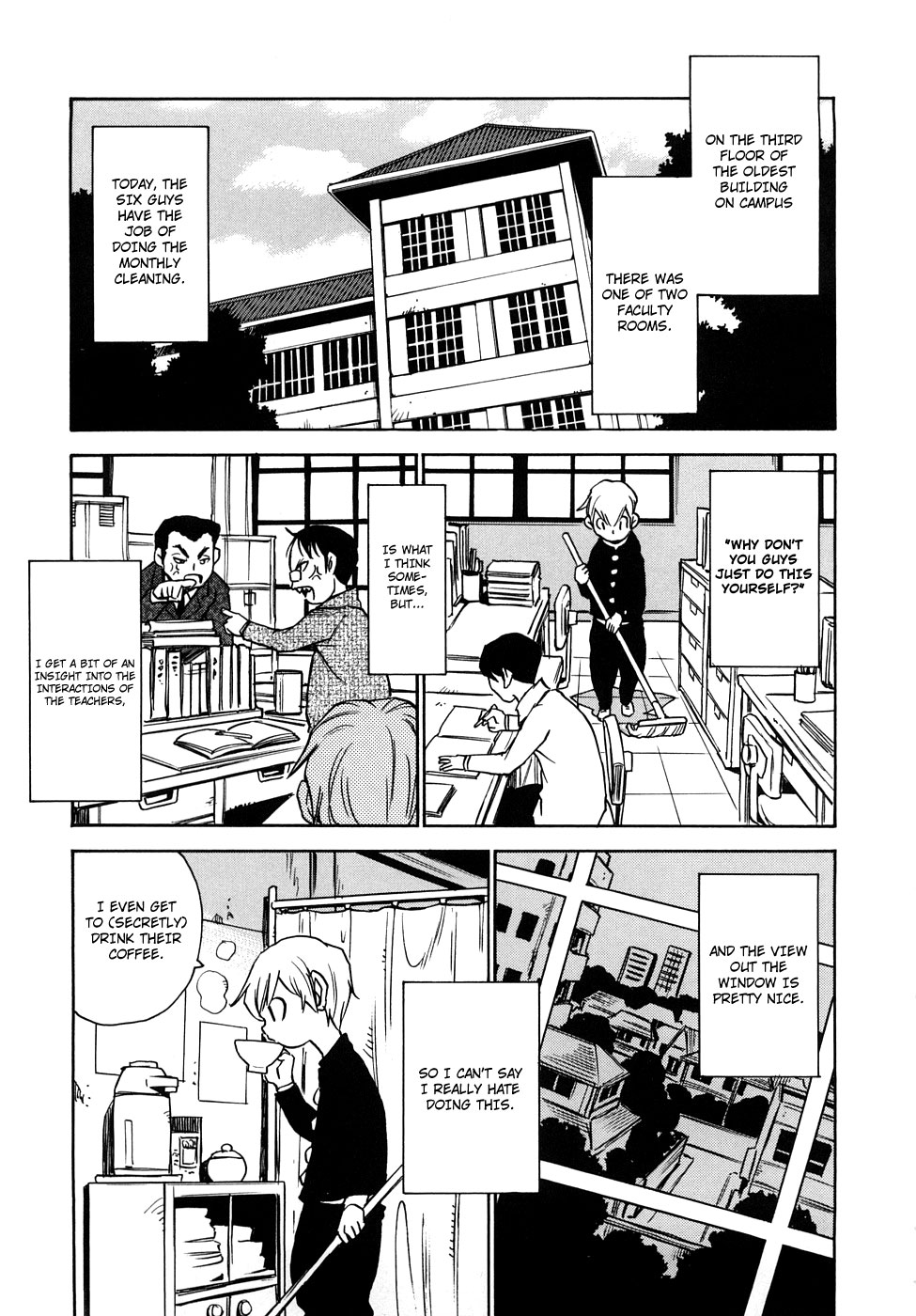 Nanako-san Teki na Nichijou RE chapter 17 page 1