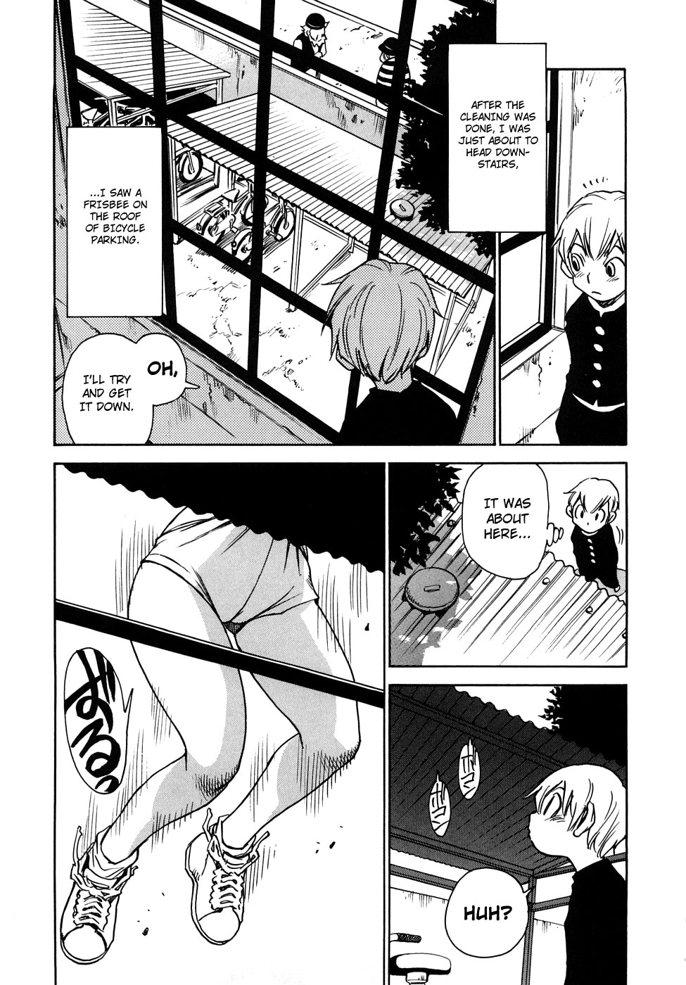 Nanako-san Teki na Nichijou RE chapter 17 page 3