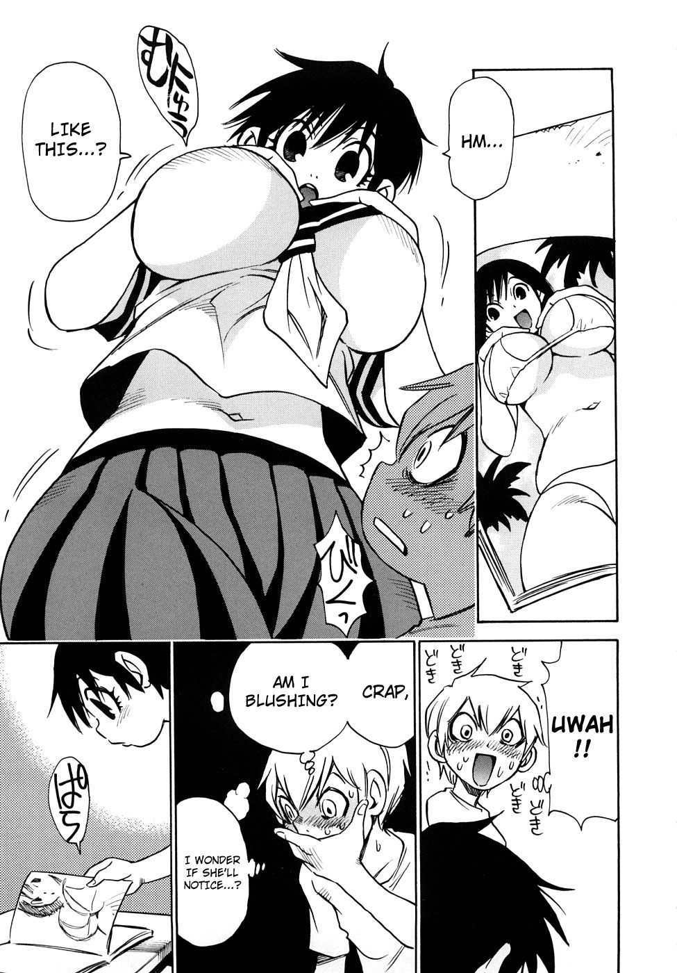 Nanako-san Teki na Nichijou RE chapter 18 page 5